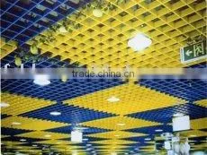 customed aluminum grid ceiling