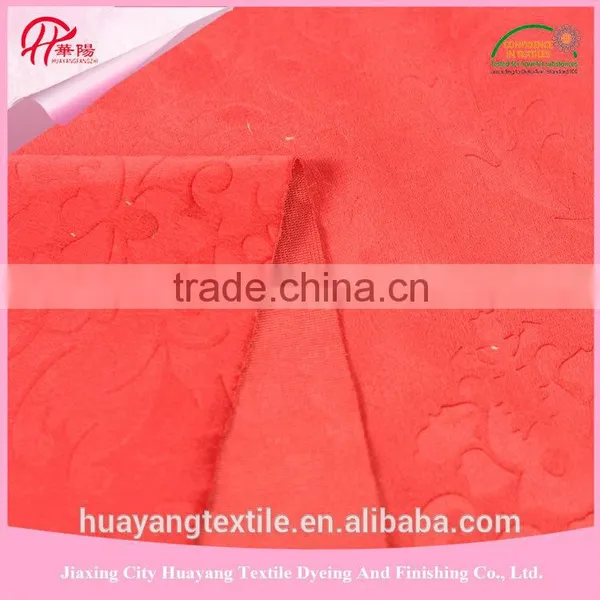 EN Certificated 2016 Soild Anti-pilling Polar Fleece for Toy Fabric photo-4