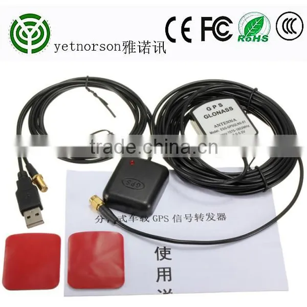 GPS Antenna Navigator Amplifier 5M/16FT Car External Repeater Amplifier Gps Receive and Transmit for Phone Car Navigation System photo-3