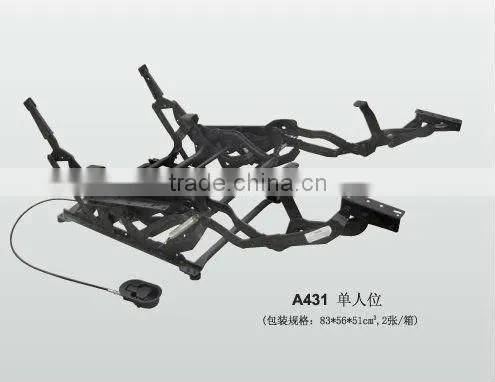 Single Sofa Mechanism Sofa Frame A431