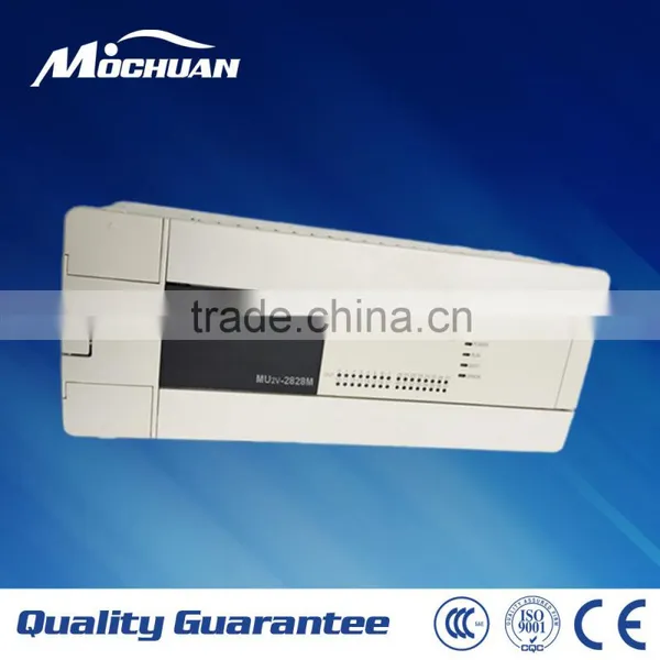 Superior Quality Low Cost Programmable Logic Controller for Belt Conveyer photo-4