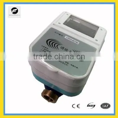 3.6V Li Battery RFID Card Wireless Remote Control Meter for Drinking Water photo-2
