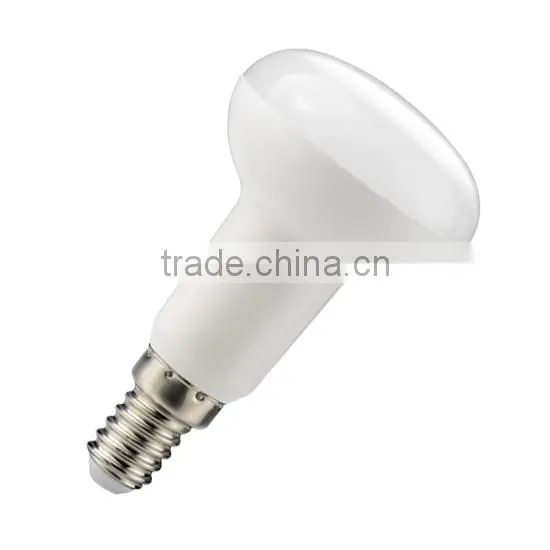 Ningbo R50 5w 6w 7w Led Bulb photo-2