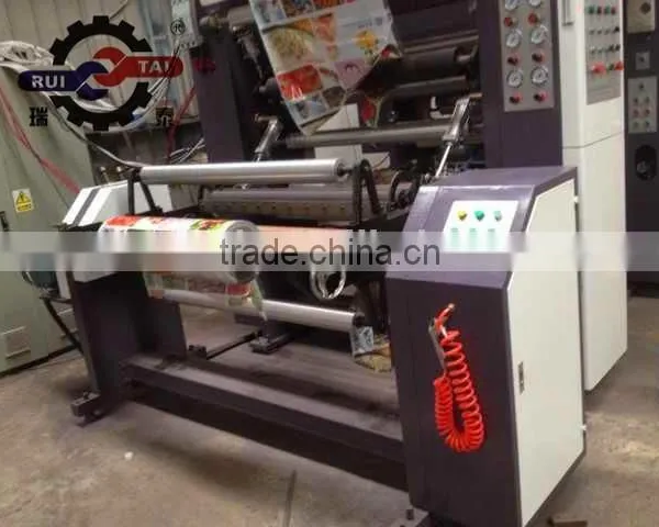 Computer Gravure Press/Film Printing Machine photo-2