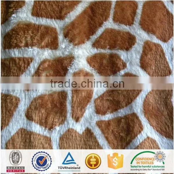 Coffee Printed Velboa photo-6