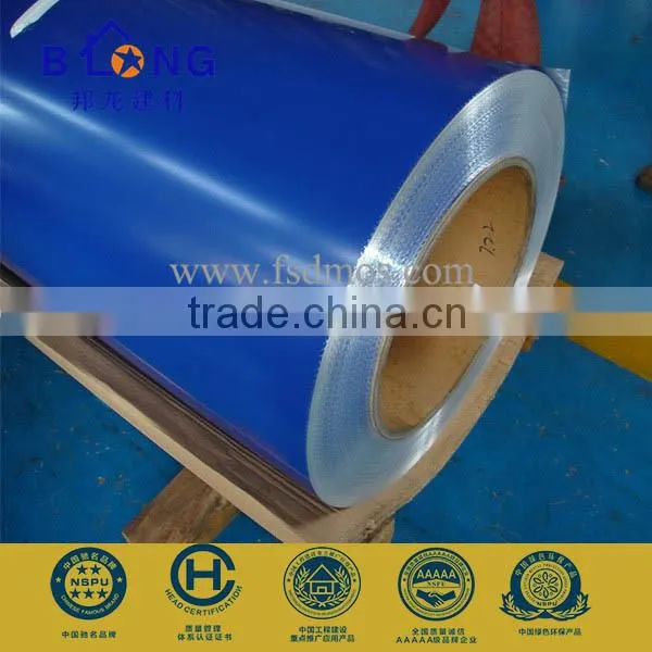 Foshan Manufacturer Prices of Aluminum Sheet Coil photo-3