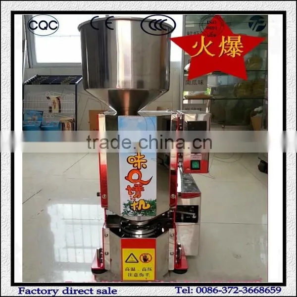 Hot Sale Rice Cake Popping Machine/Machine for Making Rice Cake photo-4