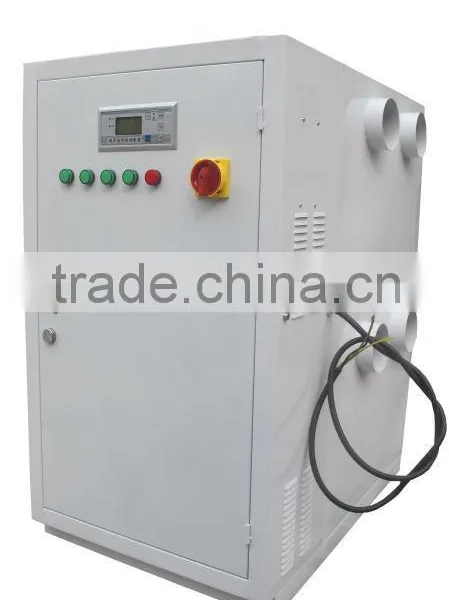 Disinfecting and Cooling Machine,new Type Ultrasonic Humidifier,48KG Industrial Ultrasonic Humidifier,air Cooling Machine