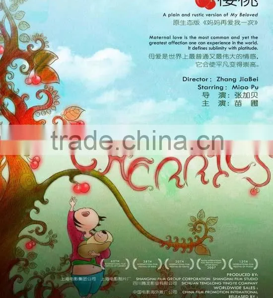 Custom High Quality Poster Printing photo-4