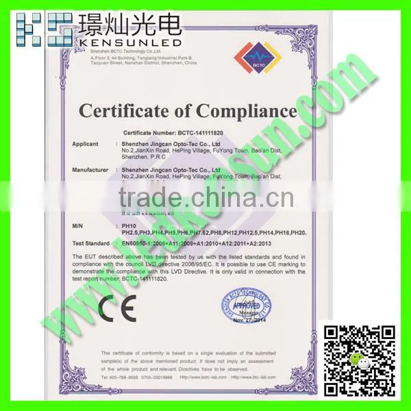 P8 SMD Indoor Weight Avertising LED Display Screen photo-6