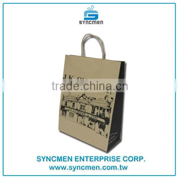 Brown Paper Bag and Brown Kraft Paper Bag and Custom Paper Bag photo-4
