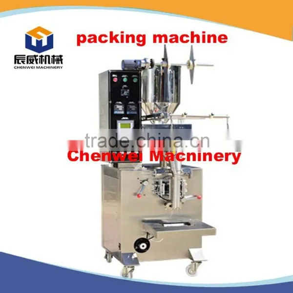 High Quality Catering Packaging Machine/Packing Machine for Catering photo-6