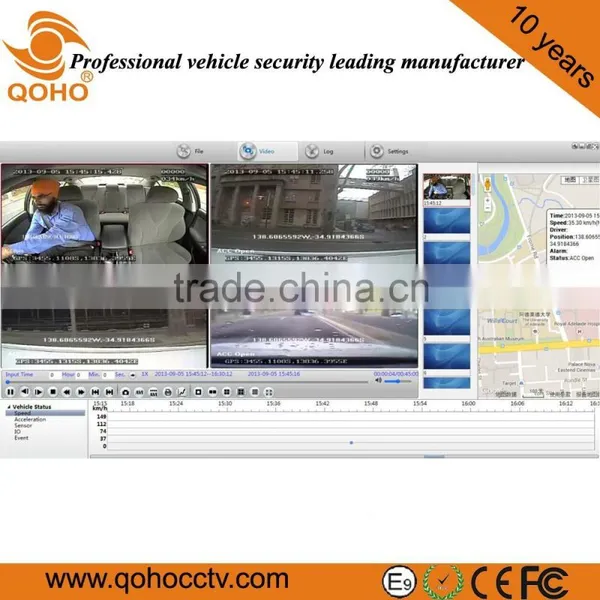PAS Software(playback Analysis Software) photo-3