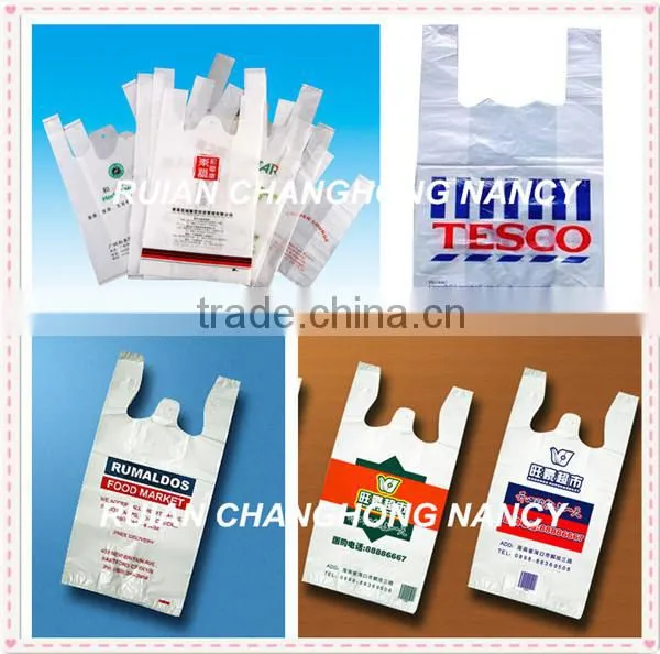 Plastic Garbage Bag and T-shirt Bag Making Machine Manufacturer photo-2
