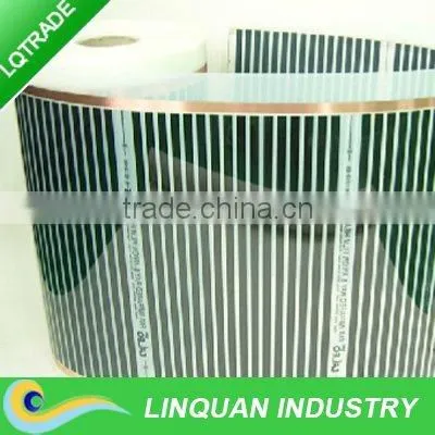 Film Heater, Floor Heating Film, Underfloor Heating System