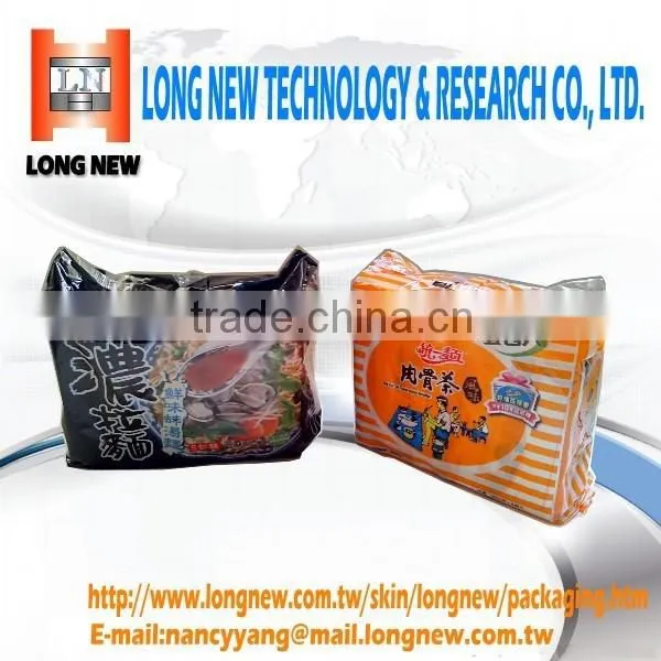 High Quality Oat Paoyin Plastic Food Packaging photo-5