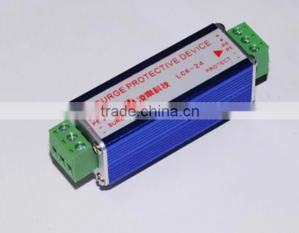 Professional integrated measurement and control series