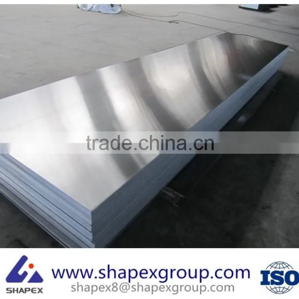Aluminium Plate Xiamen photo-2