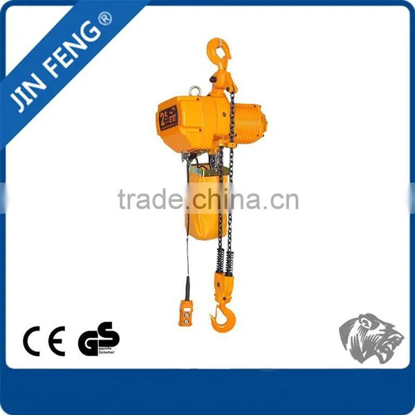 Electric Chain Hoist,5 Ton Electric Chain Hoist,Nitchi Electric Chain Hoist photo-3
