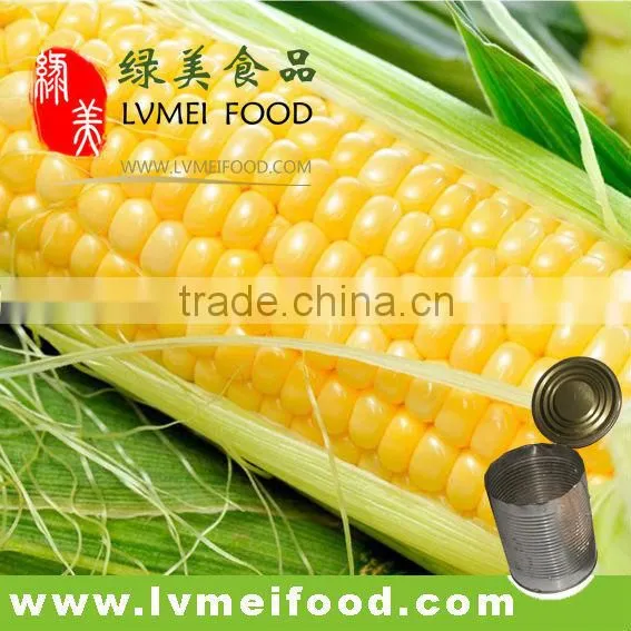 Canned Sweet Corn