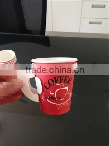 Cold Drink Paper Cup photo-5