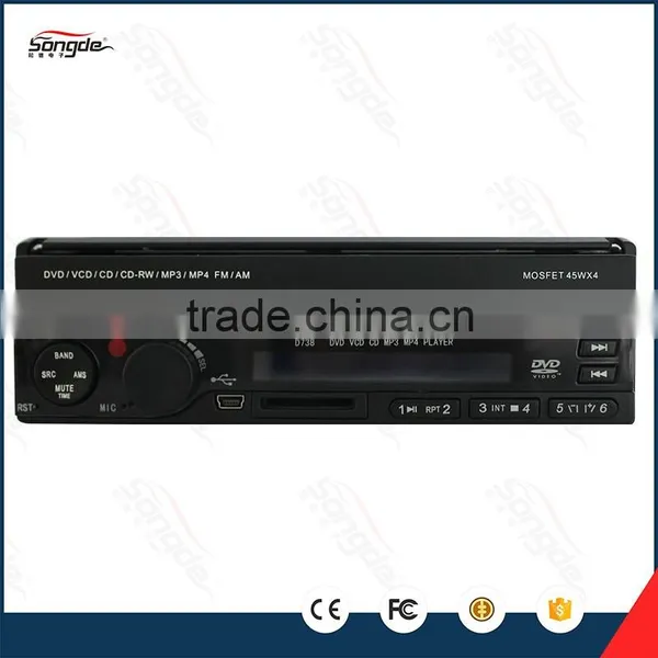 7inch Car In-dash DVD Player Compatible With DVD,DVD-RW,VCD,CD-R,CD-RW,MP3,MP4 JPEG, AM,FM photo-2
