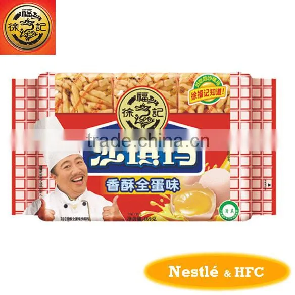 HFC 1031 469g Sachima,flour Cake, Manchu Candied Fritter, Caramel Treats