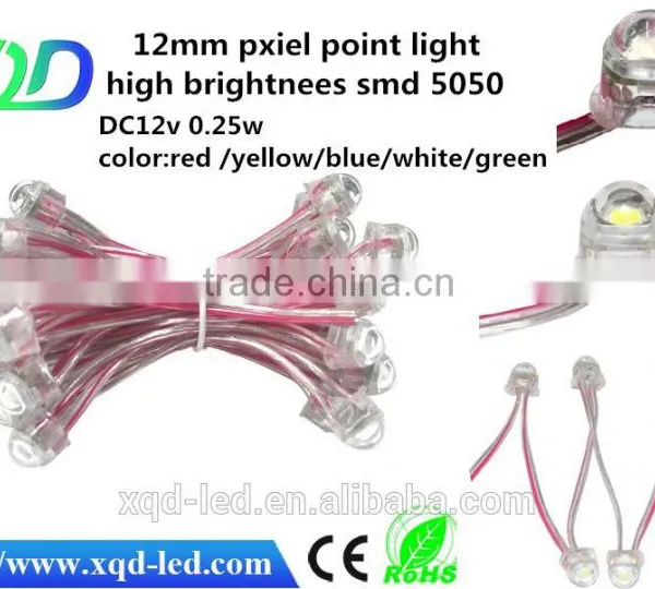 SMD Full Color LEDs Pixel Lightwith 10mm Electric Wires Cables Led Point Light Source photo-3