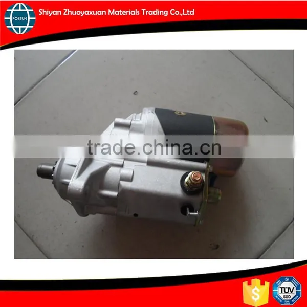 3971615 Starter Drive Starter Motor 12t 24v