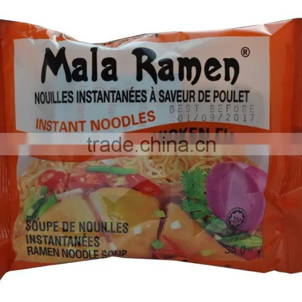 Mala Ramen Halal Instant Noodles 35g Good Taste