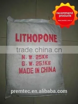 White Pigment, Lithopone B301/B311 photo-3