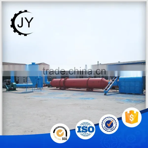 Agricultural Wood Sawdust Rotating Cylinder Dryer Equipment photo-2