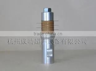 20kHz Upside-down Trumpet Type Ultrasonic Tranducer photo-3