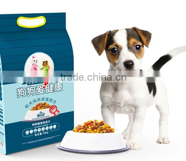 Dog Food Pellet Making Machines/Kibble Dog Food Machine/processing Machinery photo-2