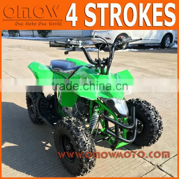 2016 New Cheap Kids Gas Powered ATV 50cc photo-2