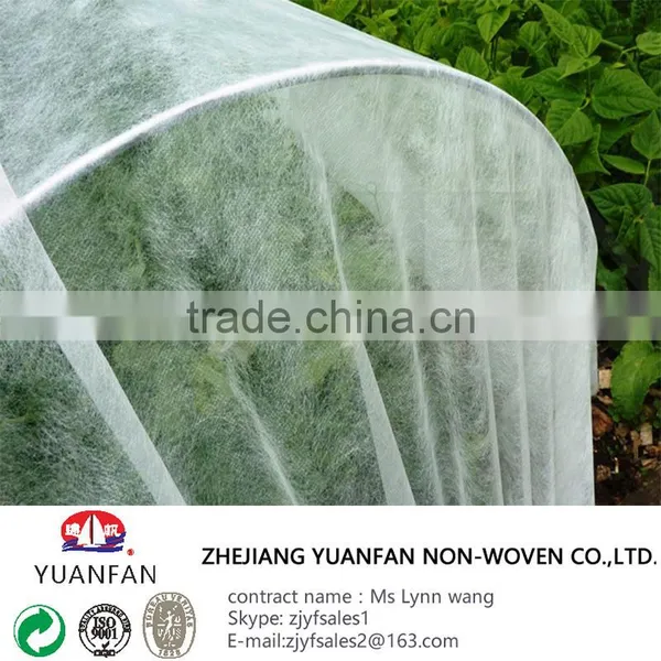 PP Spunbonded Nonwoven Fabric for Agriculture photo-6