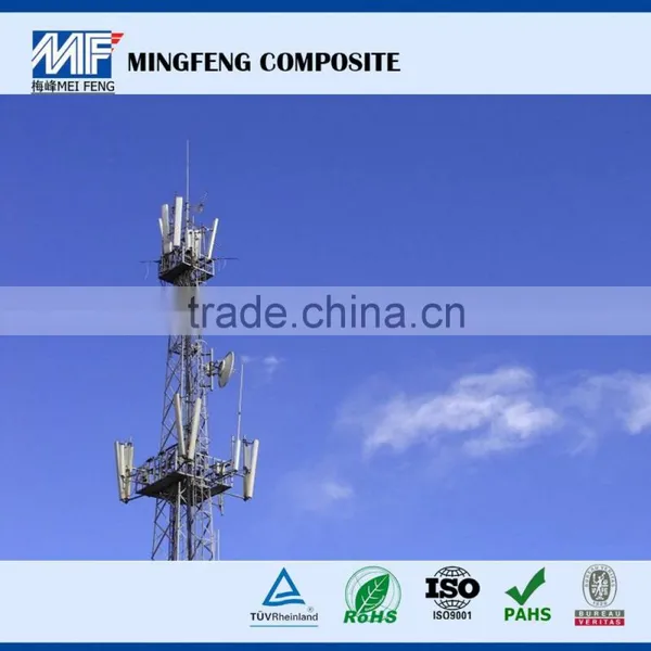 Wireless MF0047 [Outdoor Antenna] Antenna Radome 4g Antenna photo-2