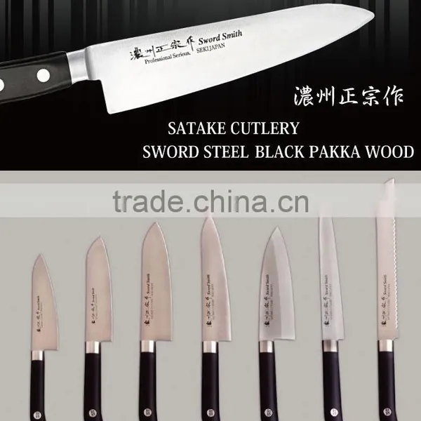 High Quality and Performance Knife Kitchen Japan Produced by Craftsmen photo-3