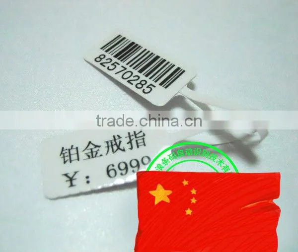 2017 China Custom Swing Tags Gold Stamping Hang Tags for Clothing photo-4
