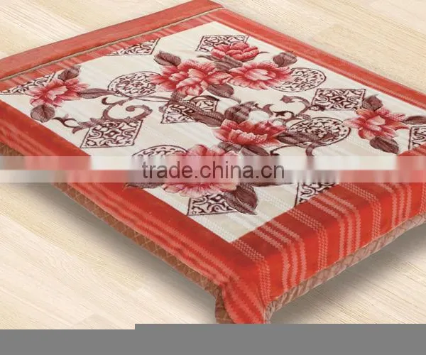 Polyester Blanket
