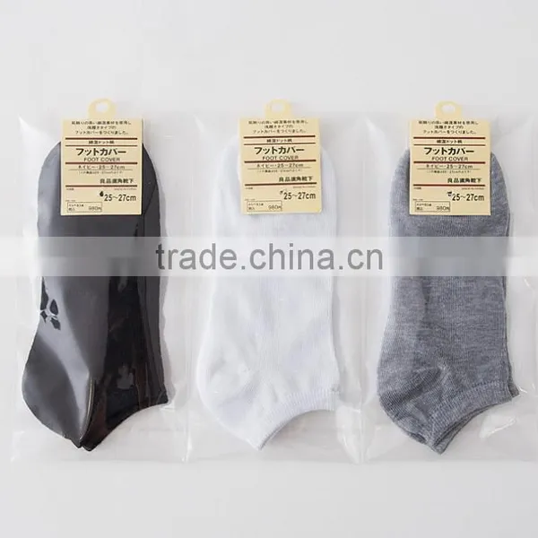 Zm40601b Hgh Quality Wholesale Men Socks photo-3