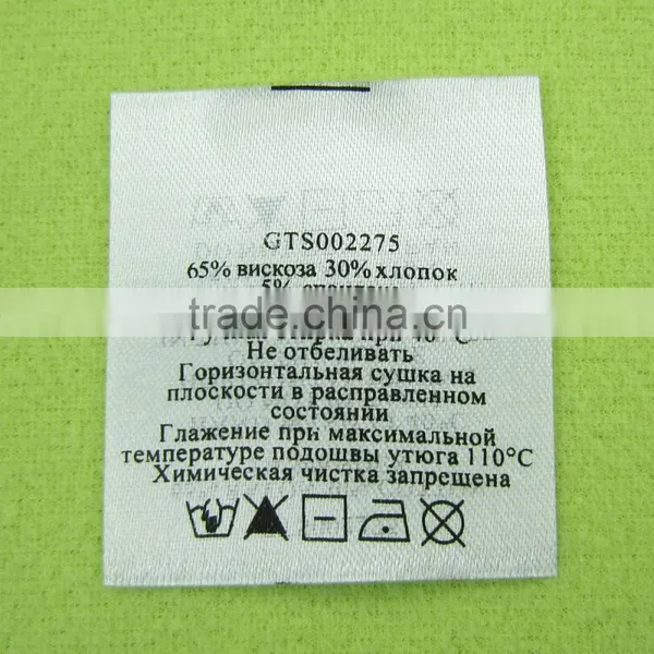 Towel Labels Care Label photo-2