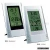 Radio Control Clock