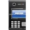IP Based Lobby Video Door Station