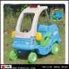 Infant Car KB2-1456