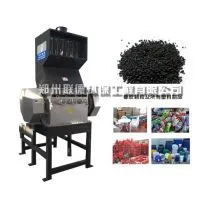 Nice Function Rubber Plastic Crusher Machine