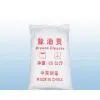 Scouring Powder