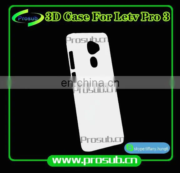 3d Sublimation Heat Transfer Blank Smartphone Case Cover Skin for Prosub-Letv Pro 3 photo-3