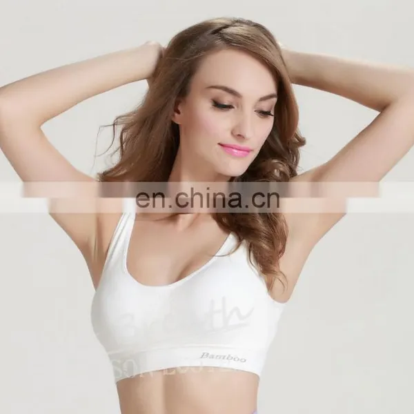 YUSON Seamless Bamboo Fiber Sports Bra One-piece Yoga Top photo-2