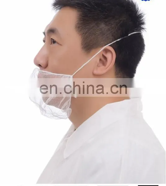 Food Industry Disposable Nylon White Beard Cover photo-2